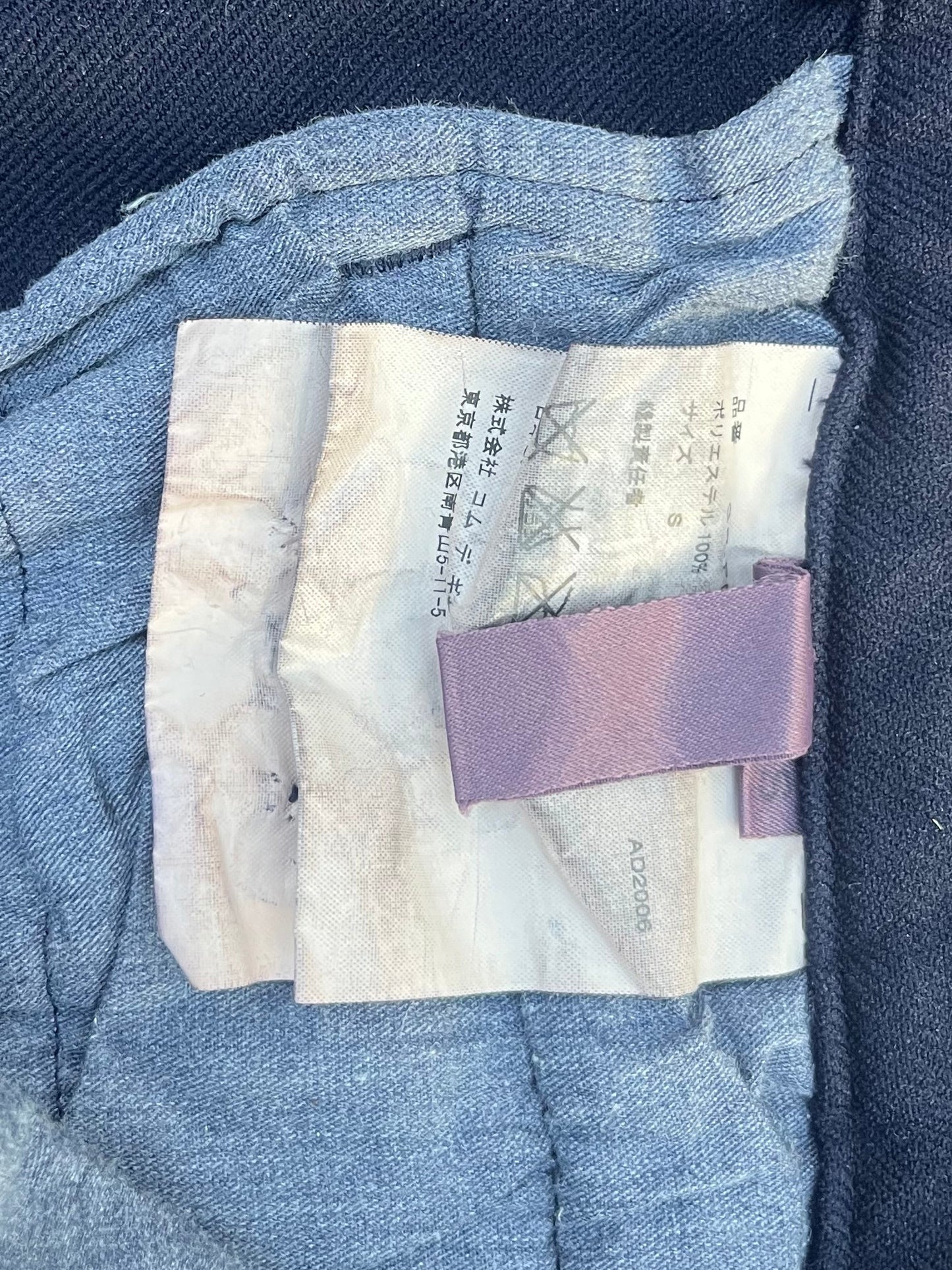 Comme Des Garcons Homme Plus Trouser with Adjustable Attached Skirt